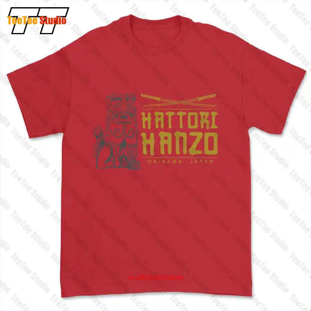Kill Bill Movie Hattori Hanzo Okinawa Japan Lucy Lui Tshirt Tee YUVE S