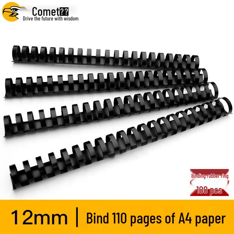 Comi S3 12mm Black Binding Combs