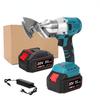 18V Metal Cutting Power Tools Brushless Electric Iron Scissors Cordless Portable Sheet Shears Carbon Steel Cutter