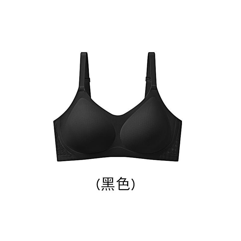 Breathable Seamless Bra Small Breasts Wirefree Push-Up Lift Support With Adjustable Straps 3/4 Cup Comfort Fit