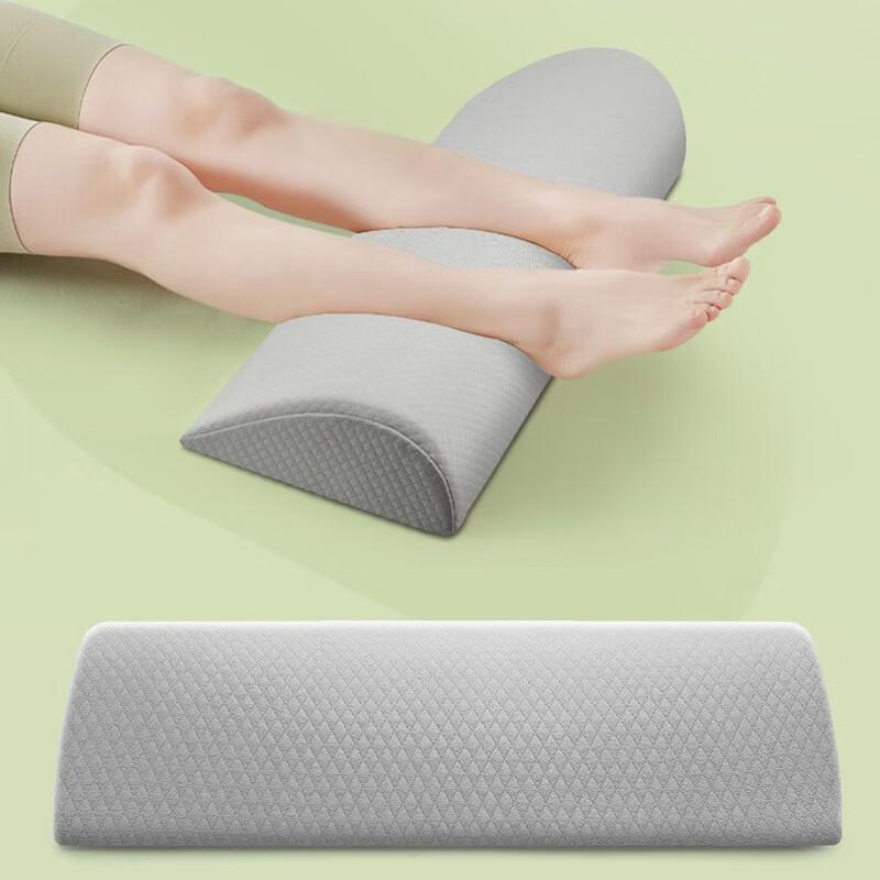 Memory Foam Leg Elevation Pillow