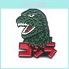 Prachtige Godzilla Monsters emaille speldjes, anime cosplay metalen broche voor rugzakken, tassen en hoeden
