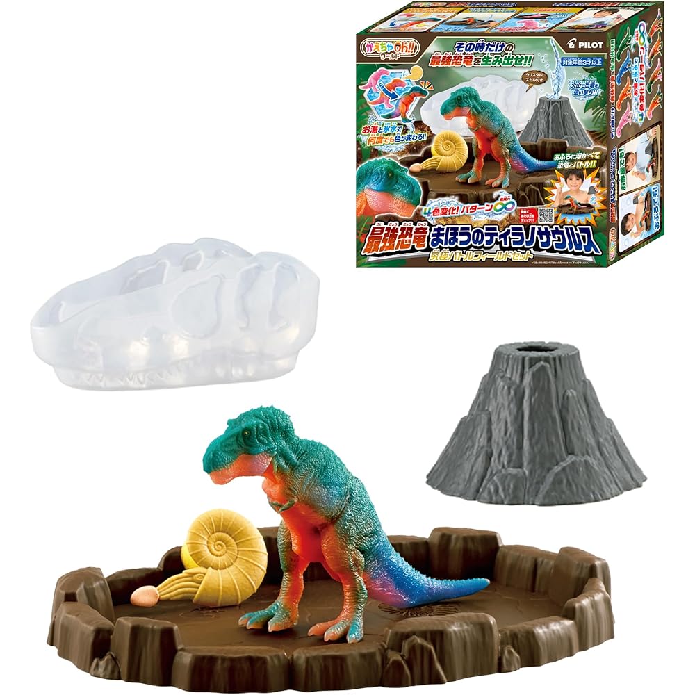 

Pilot Kaechao World Ultimate Dinosaur Magic T-Rex Battle Field Set Color Changing Bath Toy for Ages 3 and Up