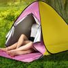 Quick Automatic Opening Beach Tent Sun Shelter UV-protective Tent Shade Lightwight Pop Up Beach Tent For Outdoor Camping Fishing