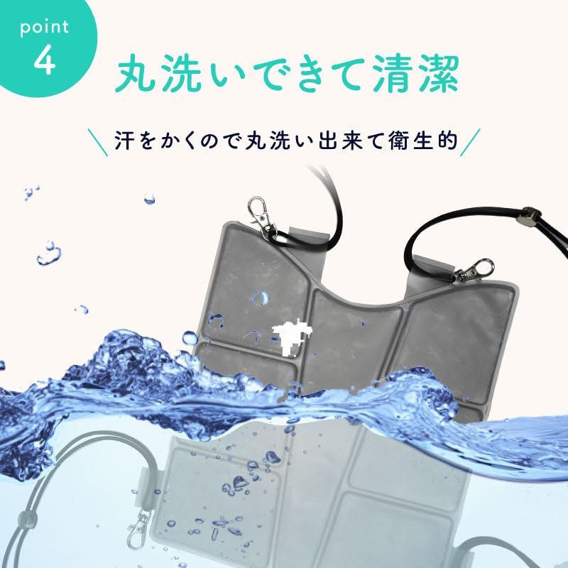 Colulu Backpack Cooling Back Ice Cooling to the Cooling Pad for Perfect for Heatstroke Cooling and Heat Perfect for Elementary School Students and