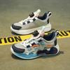 Summer Soft Sole Non-slip New Mesh Breathable Children's Casual Sports Shoes Rotating Buckle Boy