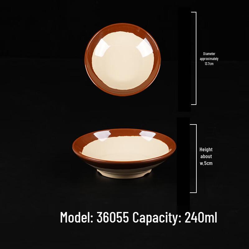 Di Ruien Melamine Steaming & Condiment Bowls 2-pack