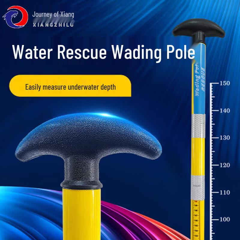 Reinforced Floating Ice and Water Rescue Wading Pole