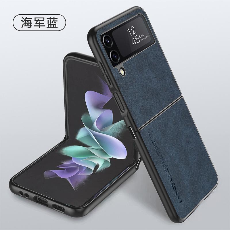 Applicable To Samsung Galaxy Zflip7 Phone Case New Sheep Papi Fold7 Simple Folding Zflip3 Case