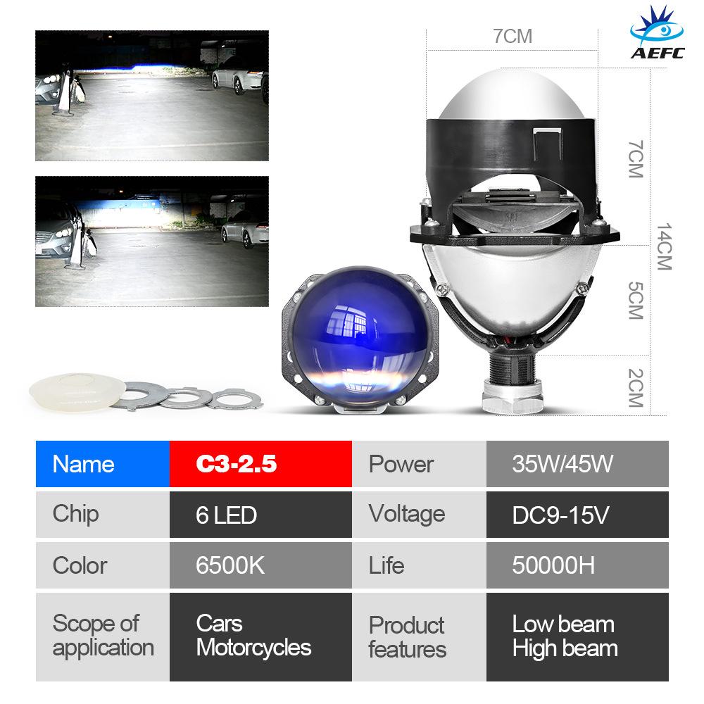 Automobile LED Headlight TIR2.5/3 Inch Lossless Double Lens H4 H7 Double Lamp Cup High Power Laser Lens