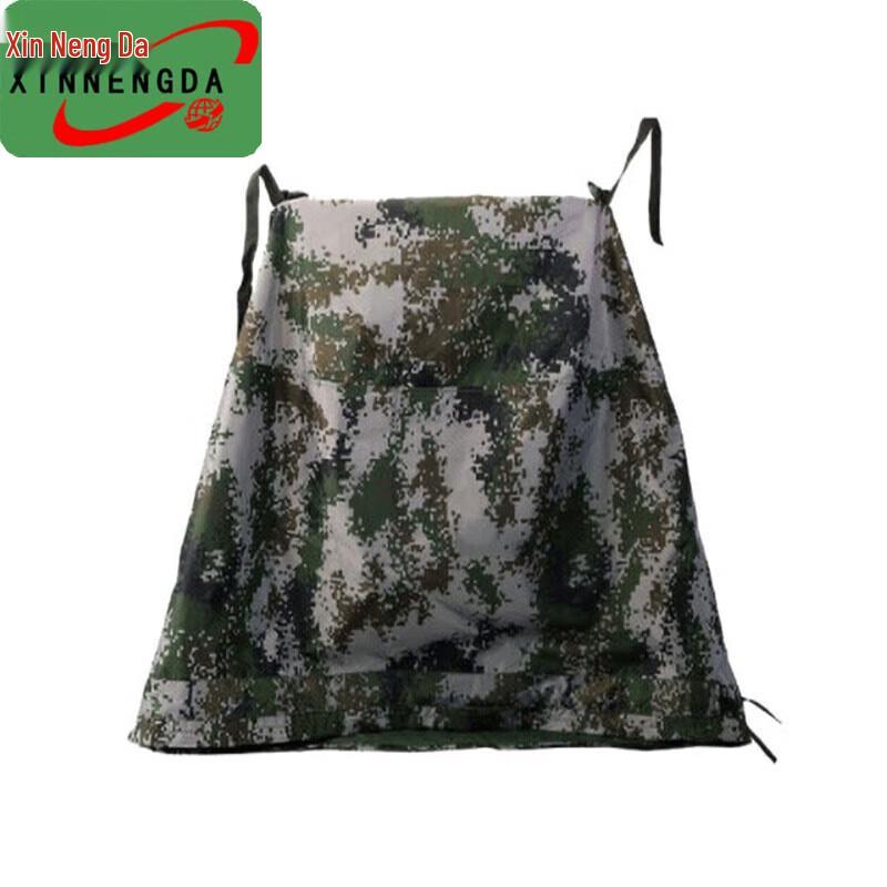 Xinnengda Outdoor Cooking Pot Cover Bag