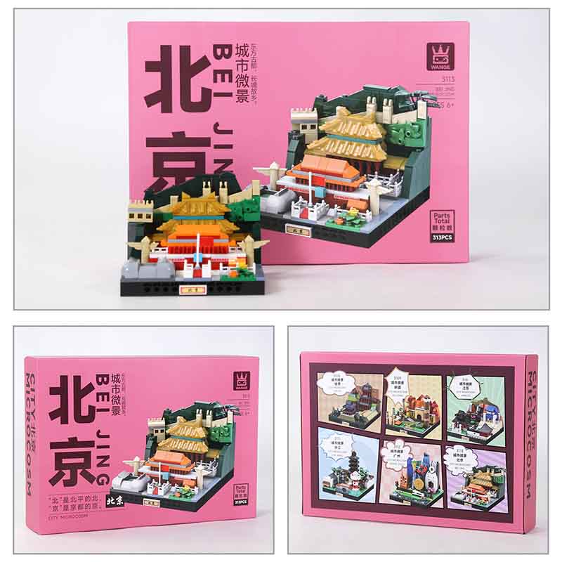 Moc Creative Micro Scenery Of Chinese Urban Architecture Beijing Street View Building Blocks Children'S Puzzle Toys Model Gifts