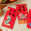 6Pcs Chinese  Year Money Envelope Lucky Red Pockets 2026 Horse Year Red Envelope Spring Festival Marriage Birthday Envelope