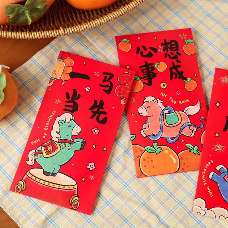 6Pcs Chinese  Year Money Envelope Lucky Red Pockets 2026 Horse Year Red Envelope Spring Festival Marriage Birthday Envelope