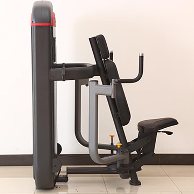 WNQ Commercial Seated Chest Press Machine