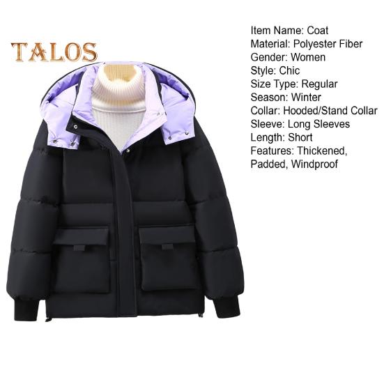 Зимнее пуховое пальто с капюшоном — фото 12