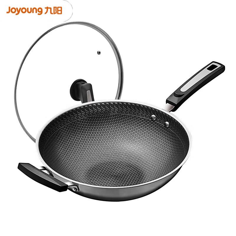 Joyoung 32cm 304 Stainless Steel Honeycomb Non-stick Wok
