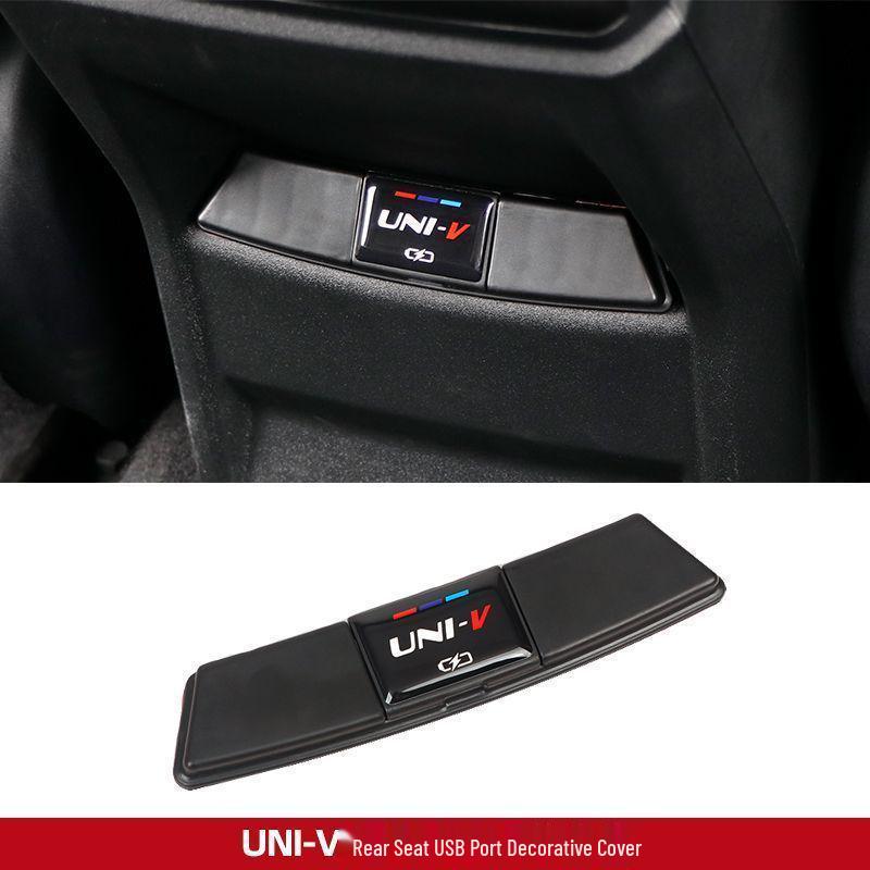 Changan UNI-V Rear USB Protective Cover & Interior Decoration Accessory