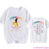 Retro Powerline Stand Out World Tour 95 Shirt Vintage A Movie Powerline Shirt Unisexs Cotton Unisex