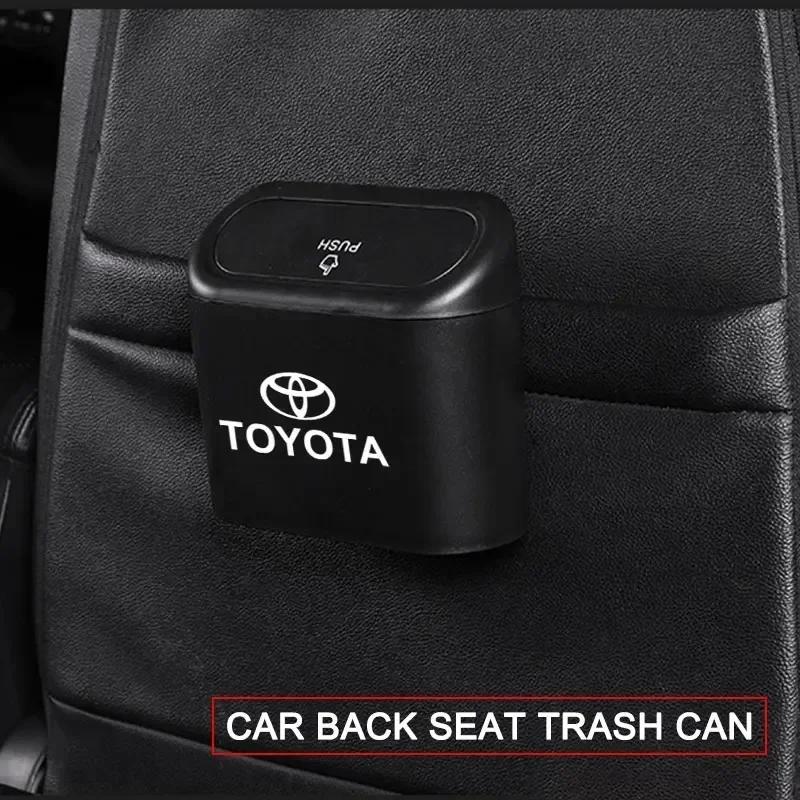 Car Trash Can Storage Box Vehicle Multifunctional Garbage Dust Case For Toyota TRD Corolla Auris Yaris Rav4 CHR Camry40 prius