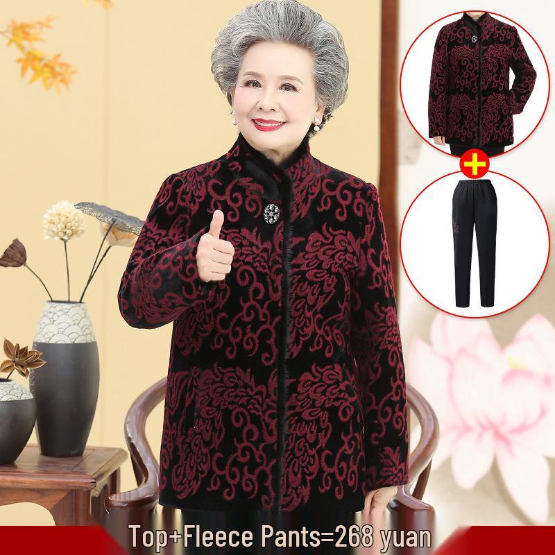 Grandma Mink Velvet Coat for Women 60-70 - Elderly Autumn Woolen Coat