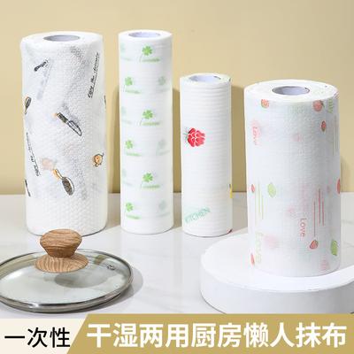 Non-Stick Oil Cleaning Supplies Household Cleaning Kitchen Paper 1PCS Cleaning Cloth Non-shedding Washable Wet 50 pieces/Set Disposable Cleaning Tool
