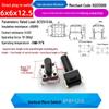 4-Pin Vertical Micro Touch Button Switch for Induction Cooker, 6x6x5mm SMD