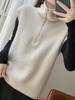 Women's Double-Layer Stand Collar Wool Vest: Sleeveless, Knit, Casual, and Versatile for Layering.