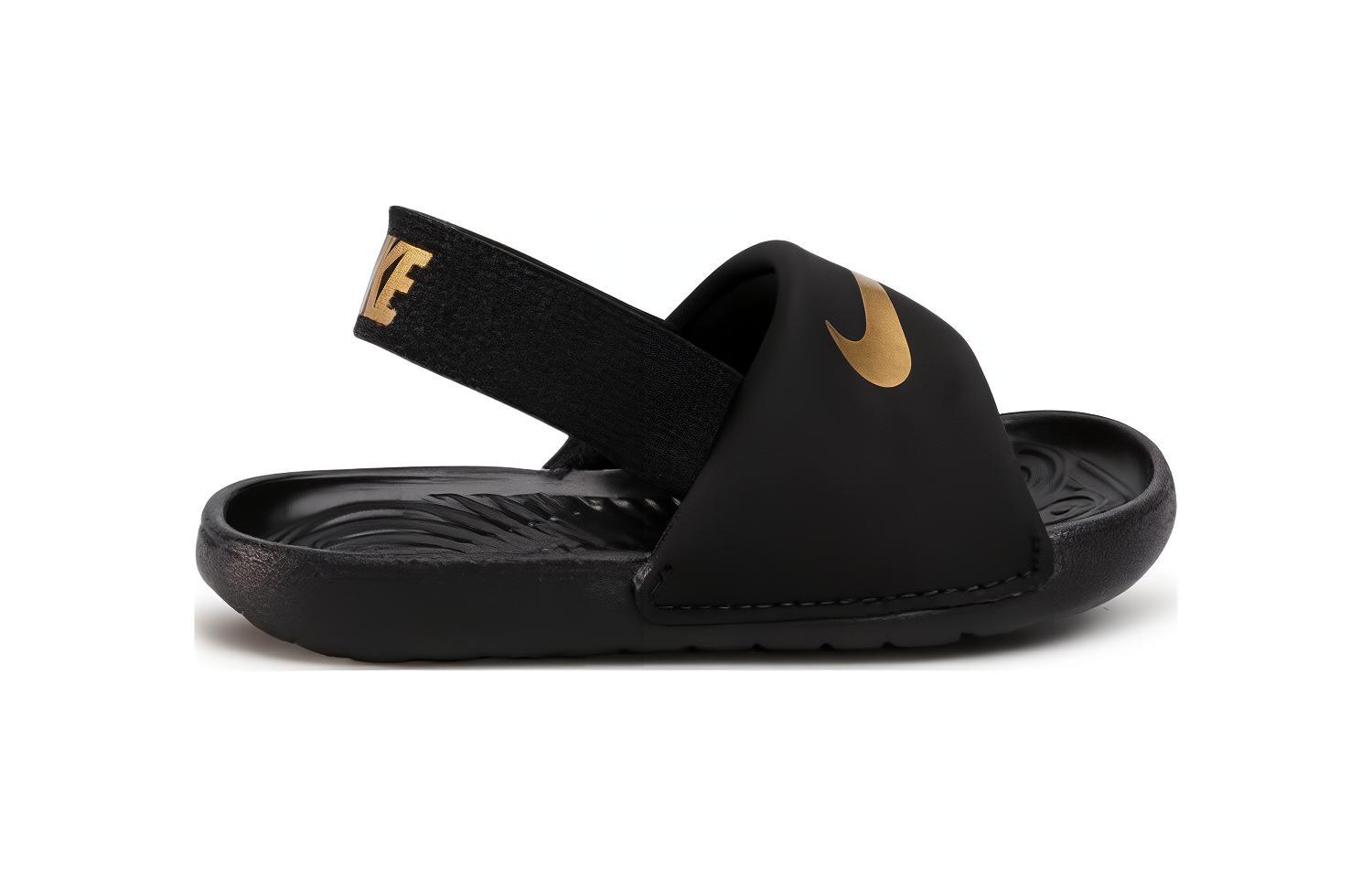 Nike Kawa Low top Bērnu apavi