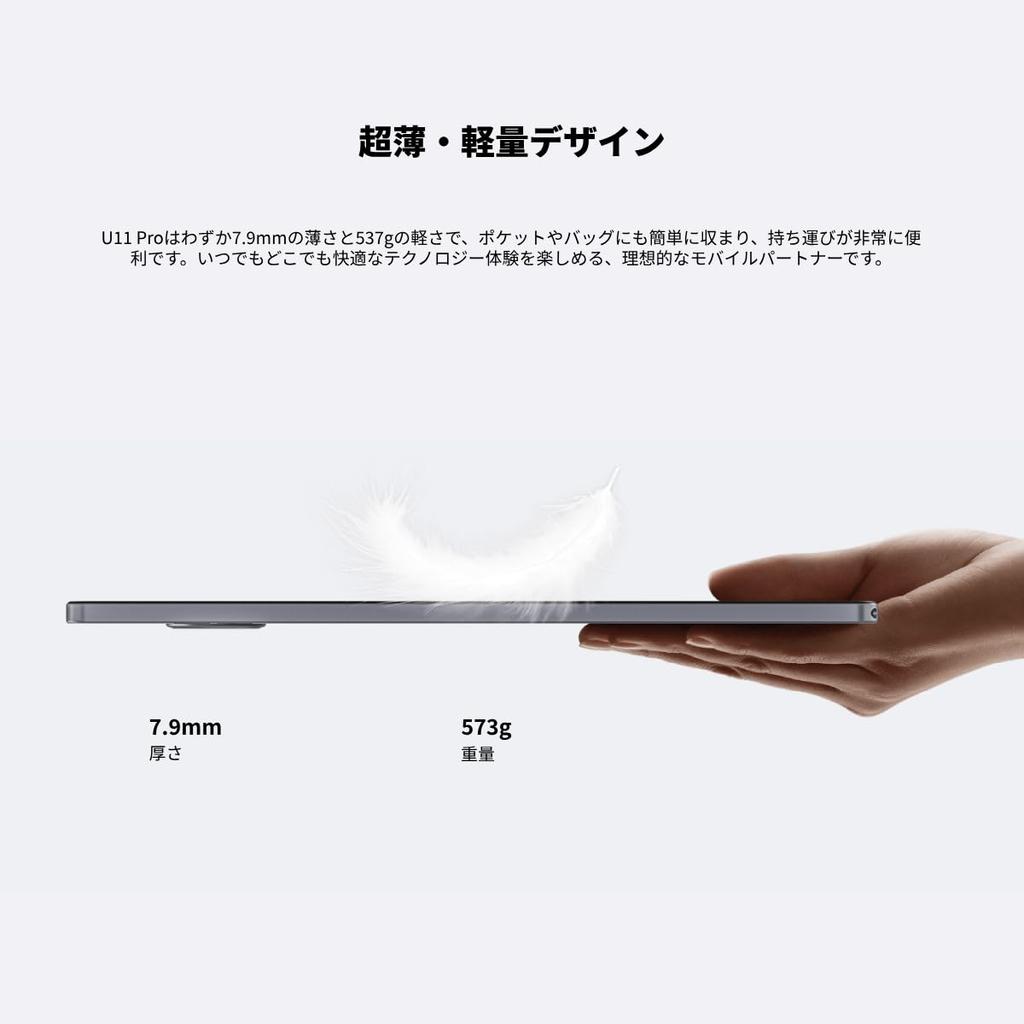 New DOOGEE U11 Pro Android 15 Tablet with 30GB RAM 256GB ROM 2TB TF Card 90Hz HD IPS Large Widevine L1 T7200 8580mAh High 13MP 5MP 5G WiFi Face and