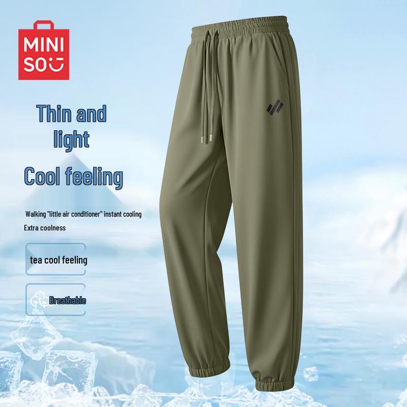 MINISO Men s Summer Ice Silk Quick-Dry Jogger Pants 3XL