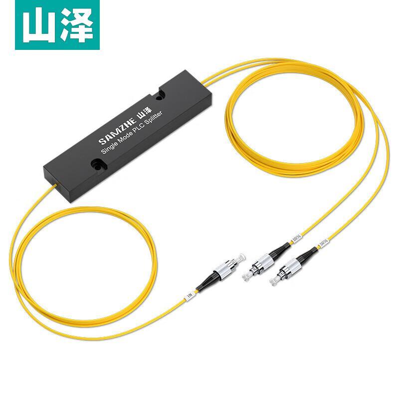 Shanze SZ-FGQ02F 1x2 Single-Mode FC/UPC FBT Optical Splitter