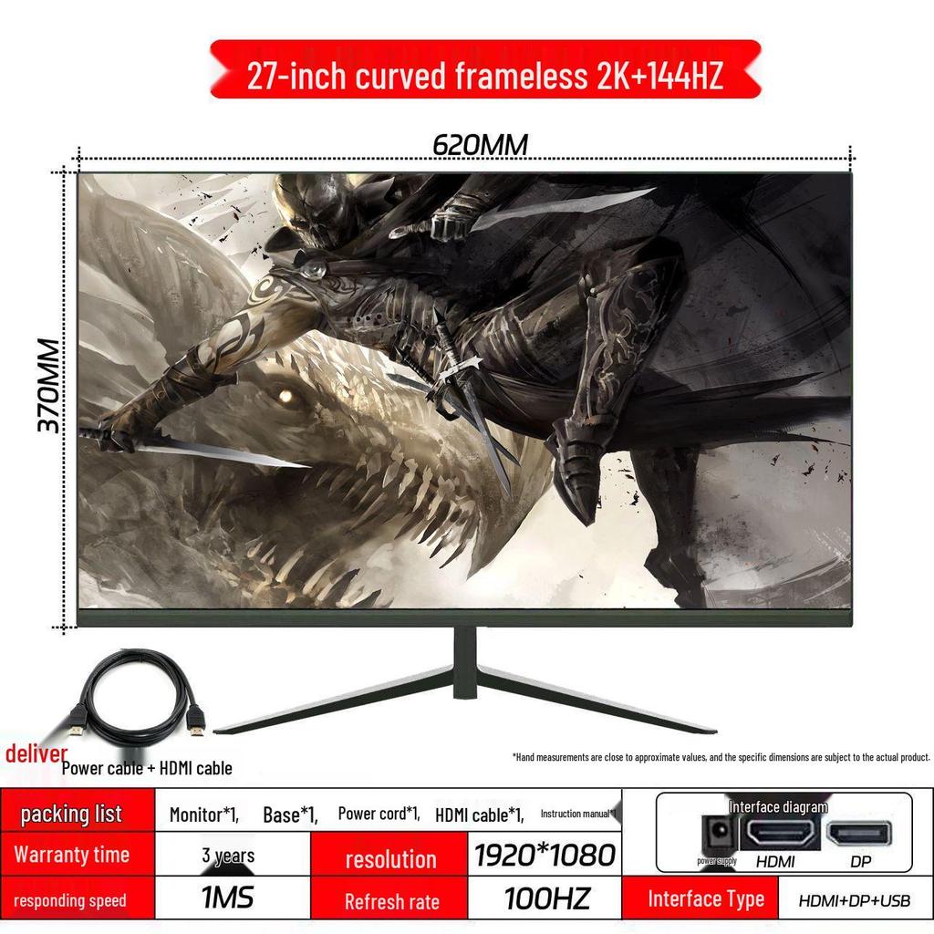 Ultra-Thin Frameless 2K/4K Monitor - 144Hz, 24/27/32 Inch Display for Esports