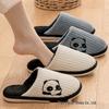 Sapatos de mulher – Pantufas para mulheres