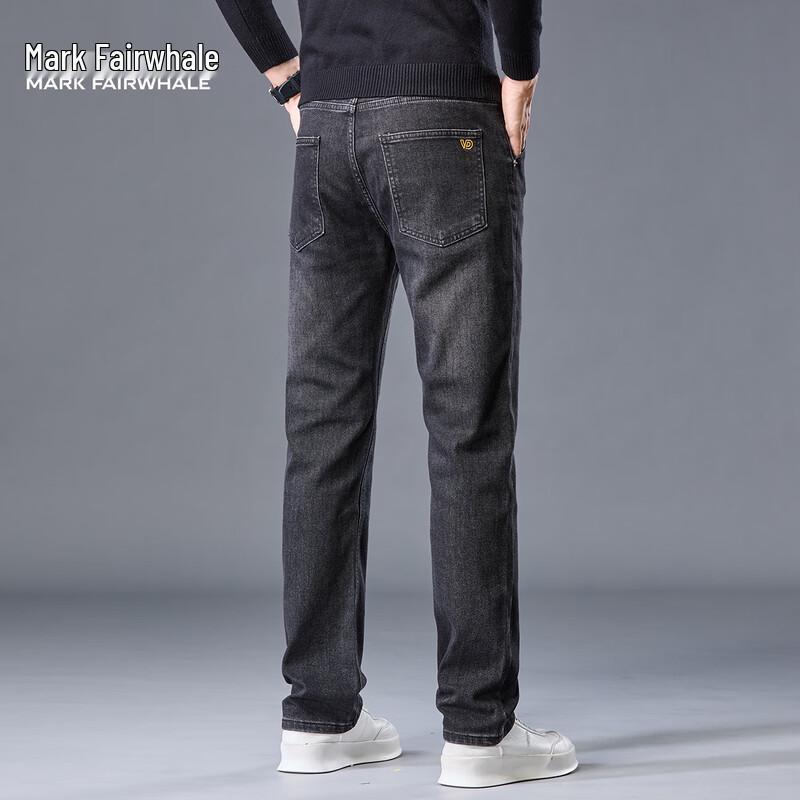 Mark Fairwhale Men's Slim Fit Straight Leg Jeans