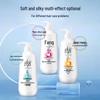 Lafang Watery Moisturizing Hair Conditioner