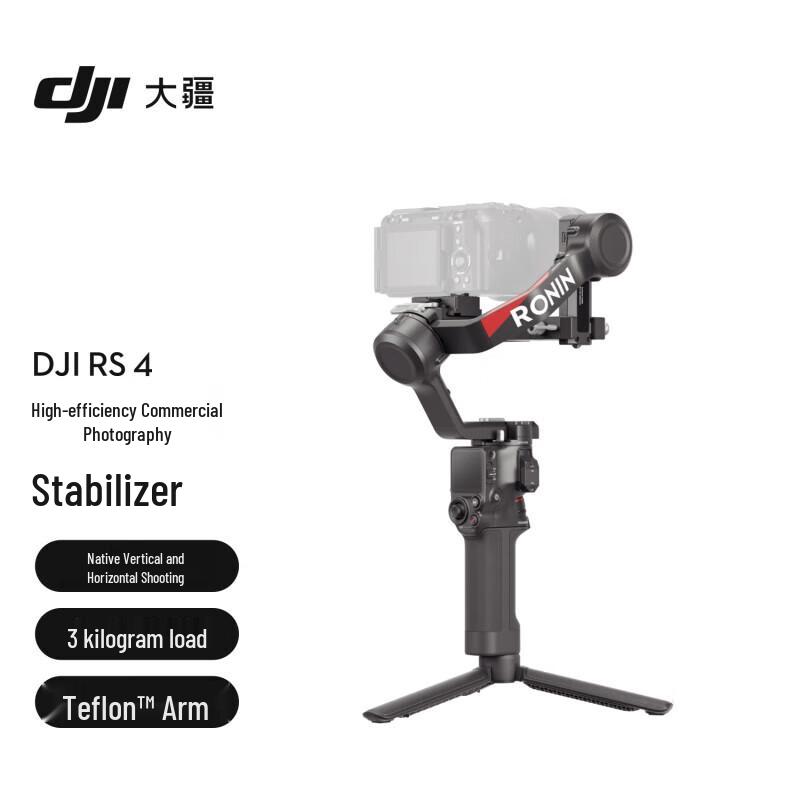 DJI RS 4 Handheld Gimbal Stabilizer