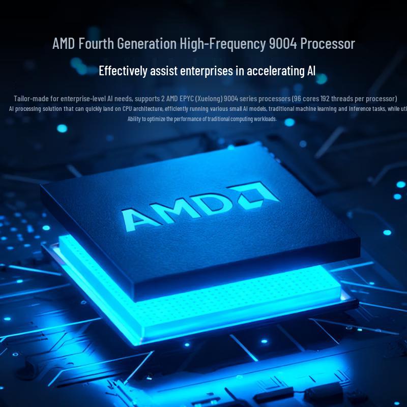 SuperFusion 2258V7 Rack Server (CN version)