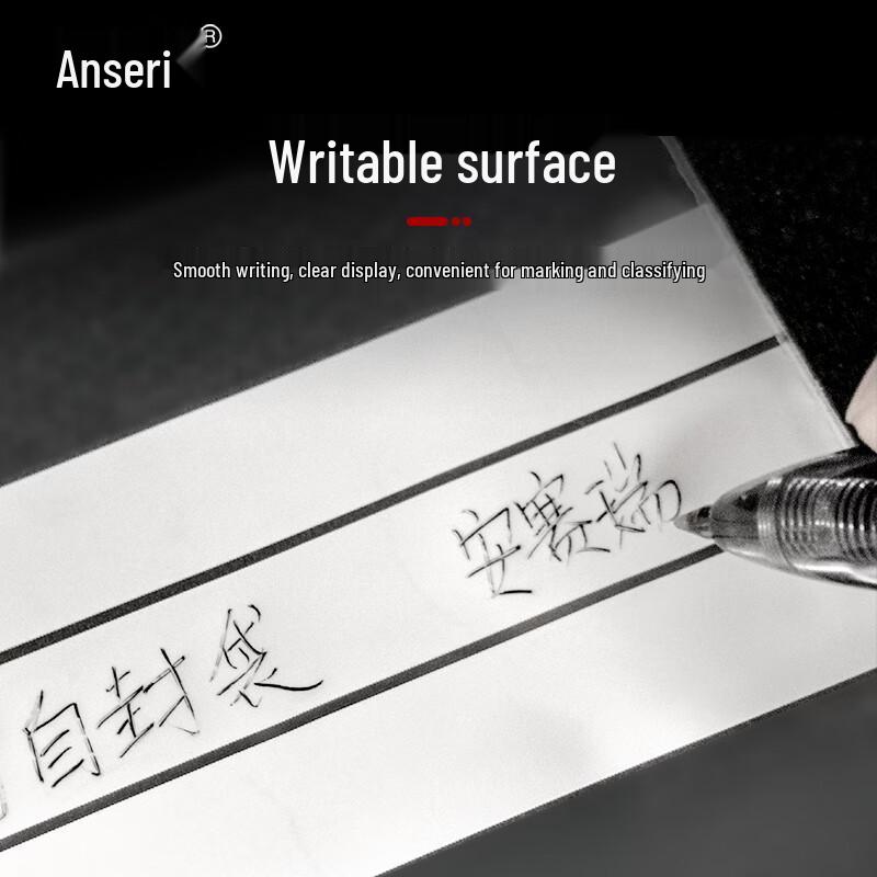Ancairui Writable Self-Sealing Sample Bags