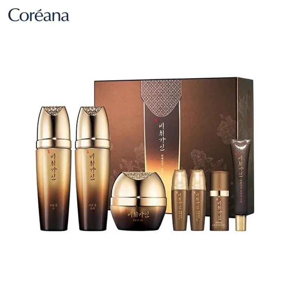 [Coreana] Bodam Gyeol 3-Piece Special Set