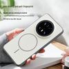 Wujie Series Skin-Feel Protective Case for HAUWEIMATE60PRO & MATE70PRO with Fine Ring Design