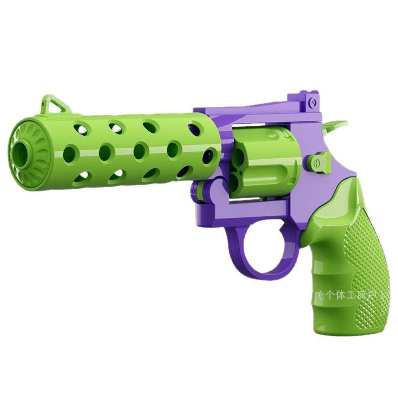 Double Linkage Manual Continuous Shell Throwing Left Wheel Radish Simulation Boy and Girl Decompression Toy Gun