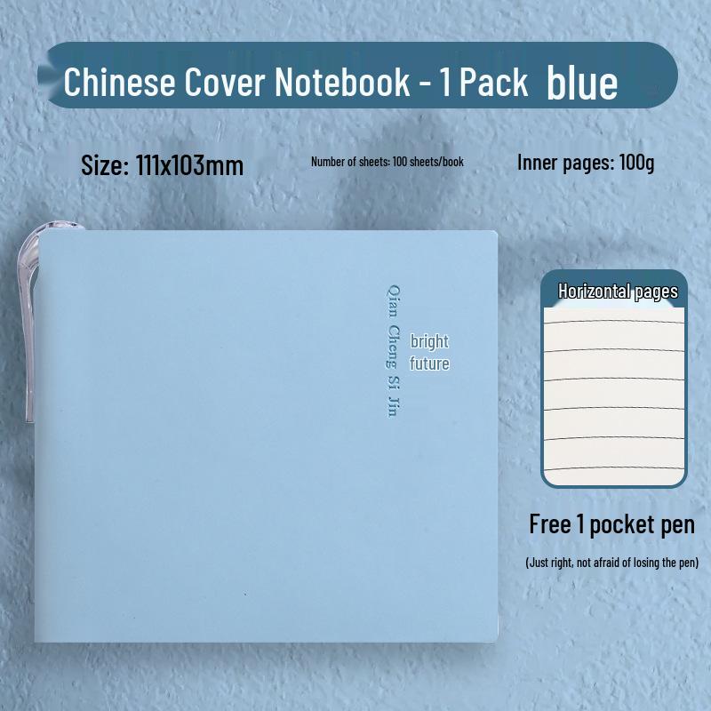 A7 Portable Leather Pocket Notebook for Business & Travel