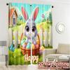 2pcs   2D FLAT PRINTING Curtains (Without Rod) EasterBunnyGarden Light Filtering Modern Curtains Polyester Easy Install Curtains