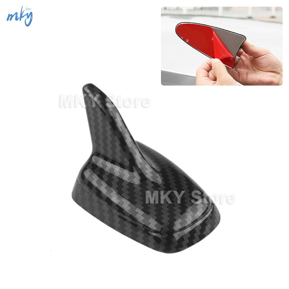 

Декоративная антенна в виде плавника акулы, вид из углеродного волокна, универсальные детали для моделирования, аксессуары для автомобиля в виде муляжа антенны без функции