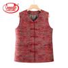 Women's New Chinese Style Retro Sleeveless V-Neck Vest