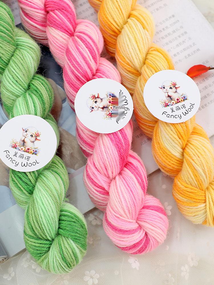 Hand-Dyed Variegated Wool Yarn: Ideal for DIY Knitting, Medium-Thickness Cotton, and Wool Blend for Hats and Scarves