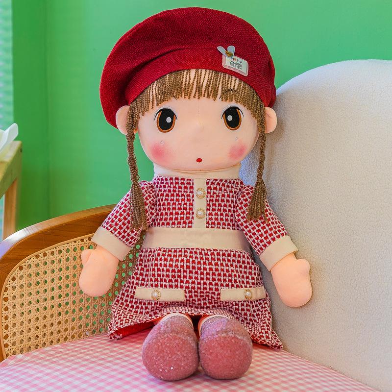 New Doll Xiangxiang Princess Mayfair Princess Plush Toy Doll Cartoon Cute Doll