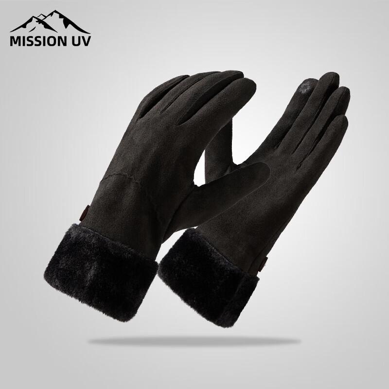 

MISSION UV Thermal Touchscreen Cycling Gloves MUS075