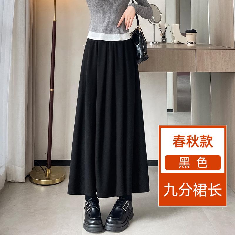 

Large size glutinous rice skirt women s spring loose drape large skirt medium and long a-shaped skirt 200 skirt S чёрный
